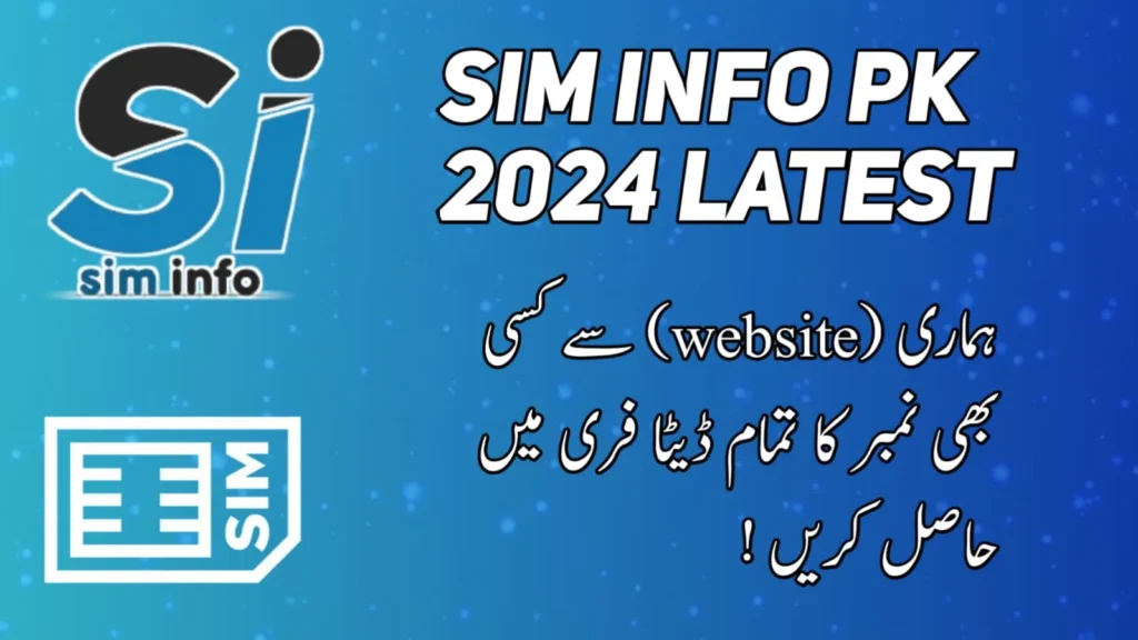 SIMs Info Pk 2024 Latest