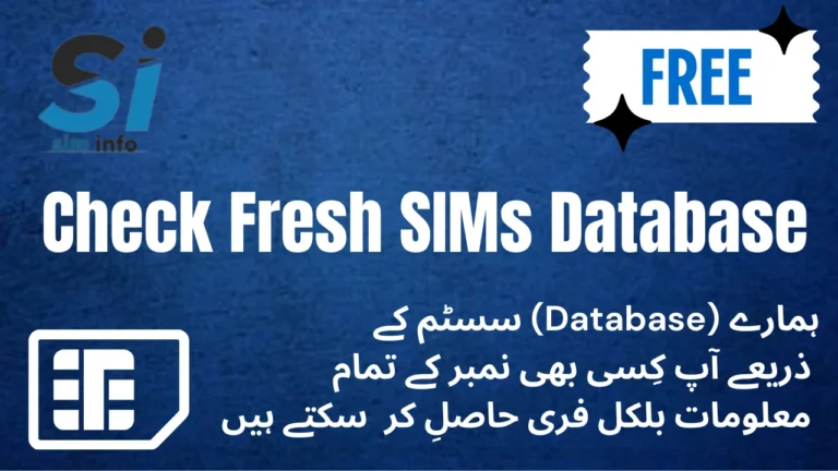 Check Fresh SIMs Database