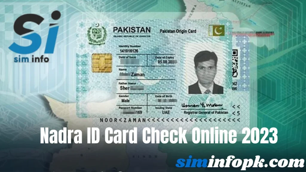 Nadra ID Card Check Online 2023 