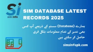 SIM DATABASE LATEST RECORDS 2025